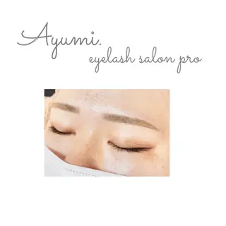 アイブロウ Ayumi.dre 💎A《2階》のマツエク・マツパデザイン