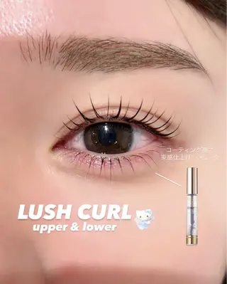 マツエク・マツパ Liun'sh.🫧 Tのマツエク・マツパデザイン