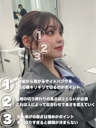 ロング カラー ヘアアレンジ 韓国ヘア/レイヤー/ 顔まわり足立遥奈のヘアスタイル