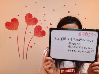 ヘアアレンジ ネイル マツエク・マツパ mayury salon 所属・mayury salonのエステ・リラクイメージ