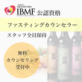 エステサロン JURISのエステ・リラクイメージ