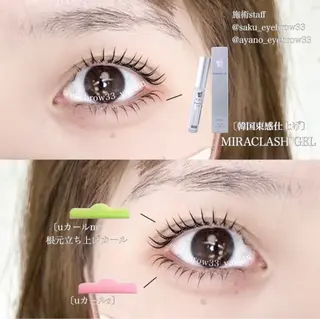 マツエク・マツパ 🎀Ayano🎀 アイブロウ33大名店のマツエク・マツパデザイン