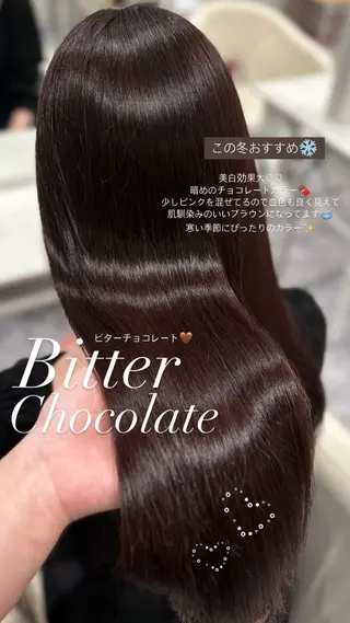ロング カラー navi 愛華のヘアスタイル