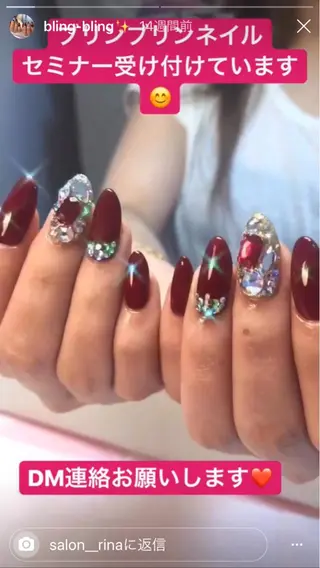 セミロング TAKAMATSU RINAのネイルデザイン