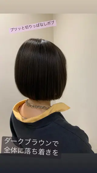 ショート ヘアアレンジ 金子 廉のヘアスタイル