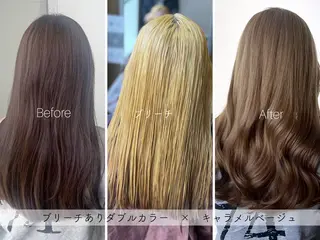 カラー SARAJU 仁川店【カラー特化】のヘアスタイル
