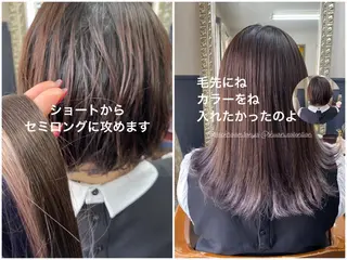 ロング カラー パーマ Shuonby LuLu立川店所属・まつ毛パーマ専門 Shuon立川店のマツエク・マツパデザイン