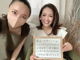 lumière d’espoirのエステ・リラクイメージ