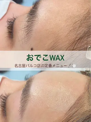 アイブロウ Eyelash Salon Blanc～まつげエクステと眉の専門美容室～名古屋パルコ店所属・成澤 遥香の眉毛・アイブロウイメージ