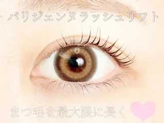 マツエク・マツパ La ferisia 川崎のマツエク・マツパデザイン