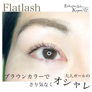 マツエク・マツパ kapua所属・Kapua🌺 マユのマツエク・マツパデザイン