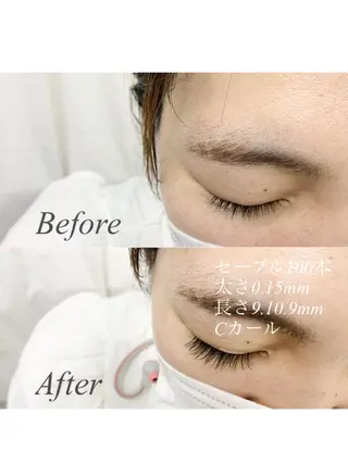 マツエク・マツパ Eyelash salon u'iのマツエク・マツパデザイン
