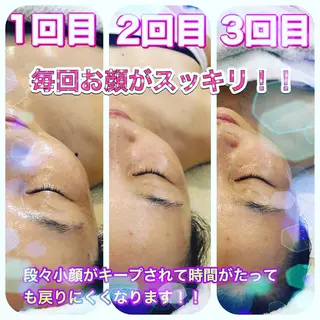 GrandEclat グランエクラのエステ・リラクイメージ