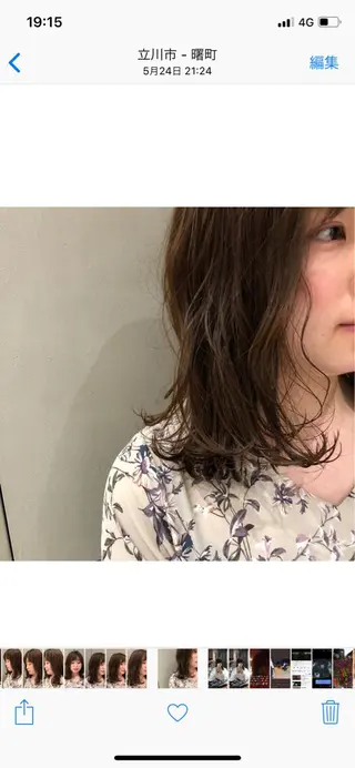 ミディアム カラー 古屋 花織のヘアスタイル