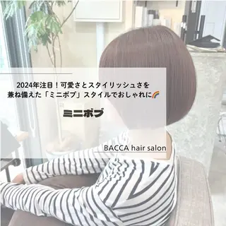 桜木町2分/くびれ /ボブ/ナチュラルのヘアスタイル