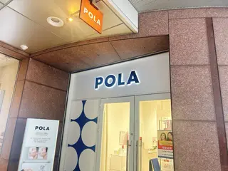 POLAあべのルシアス店所属・POLA あべのルシアス店川本のエステ・リラクイメージ