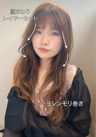 ロング カラー 藤間 帆乃夏（とうまほのかのヘアスタイル