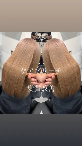 ロング 🫧髪質改善• 艶カラー持田樹🫧のヘアスタイル