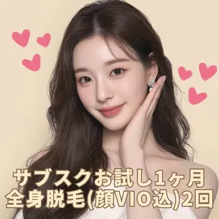 Salon ALLIUM 恵比寿のエステ・リラクイメージ