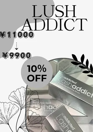 マツエク・マツパ N〜Nail&Eyelashサロン〜所属・💎N💎アイ&耳. ボディージュエリーのマツエク・マツパデザイン