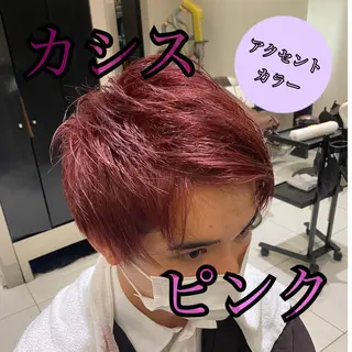 カラー メンズ Kou所属・💜髪質改善美髪💜 星野清光のヘアスタイル