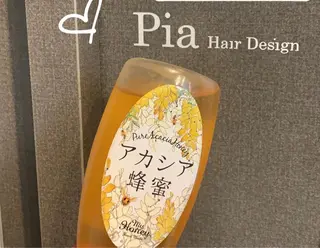 ミディアム ヘアアレンジ emu head spa & treatment所属・髙塚碧🇰🇷 韓国ヘア🎗️のヘアスタイル