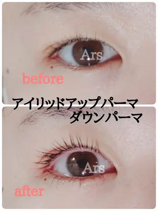 マツエク・マツパ Ars  (ｱﾙｽ)所属・Ars      (ｱﾙｽ)のマツエク・マツパデザイン