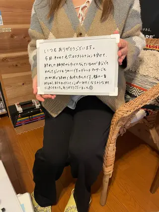 private salon  Dea_maris シュガーリング＆パーソナルボディケア所属・シミ改善・韓国肌管理 ボディメイク痩身のその他イメージ