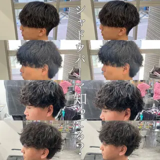 パーマ メンズ 町田エリアＮｏ．１/ パーマ特化/太田京希のヘアスタイル