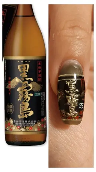 ネイル T's nailのネイルデザイン