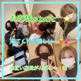 ショート カラー メンズ キッズ ショート、ボブなら お任せ❤️石川由美のヘアスタイル