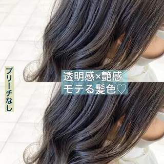 ロング 【暗め透明感カラー】 【インナー】小島良太のヘアスタイル