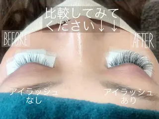 マツエク・マツパ Kami Seikei Jam's所属・Jam's Misatoのマツエク・マツパデザイン