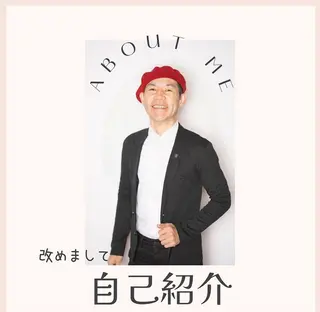 長田 尚大のヘアスタイル
