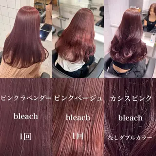 カラー 💙ハイトーン韓国風 色白ヘア💙manaのヘアスタイル