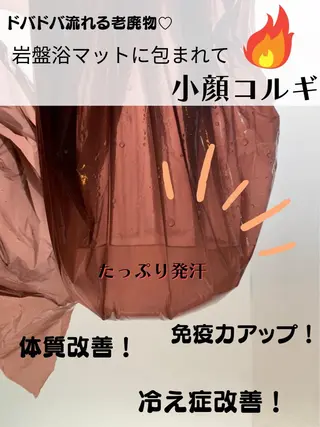 【小顔コルギ＆脱毛専門店⠀】PulBeaute～プリュボーテ～所属・PulBeaute 立川店のエステ・リラクイメージ