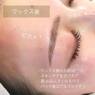 ｉ Ayanaのマツエク・マツパデザイン