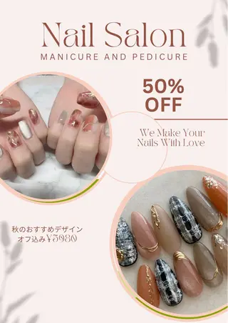 ネイル Star Beautyのネイルデザイン