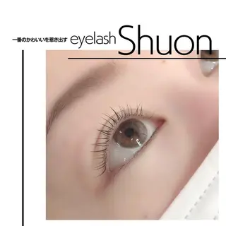 マツエク・マツパ shuon 武蔵境店所属・【武蔵境店】工藤 さくらのマツエク・マツパデザイン