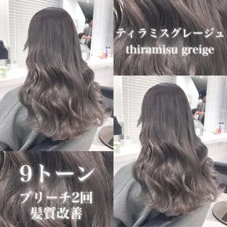 ロング カラー ♡艶髪グレージュ特化 CHIKARA♡のヘアスタイル