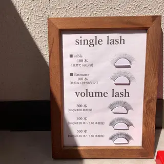 ミディアム カラー パーマ ヘアアレンジ ネイル マツエク・マツパ W.eyelash所属・ダブリュー アイラッシュのマツエク・マツパデザイン