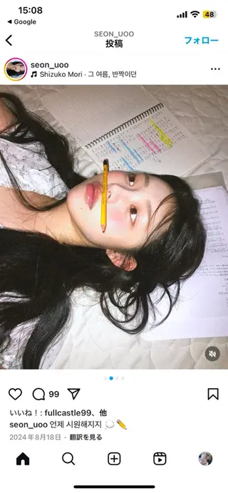 アイブロウ 『垢抜け眉』 reno୨ৎʺのマツエク・マツパデザイン