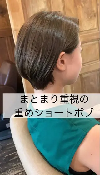 ショート カラー *くせ毛に特化* 【yun】のヘアスタイル