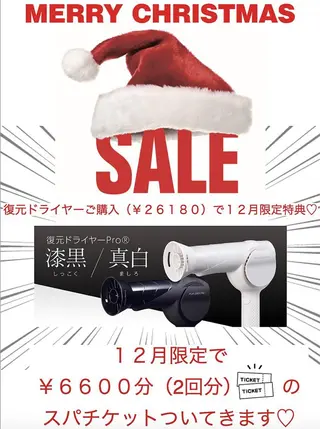 ロング カラー ヘアアレンジ ネイル マツエク・マツパ ボブ、縮毛矯正👑 心斎橋/高城涼也のヘアスタイル