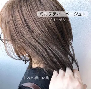 ミディアム ブリーチ/髪質改善 NYNY大久保のヘアスタイル