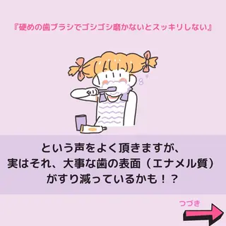 ライトビューティー 恵比寿店のその他イメージ