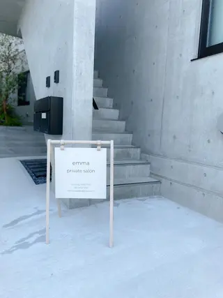 マツエク・マツパ まつ毛パーマまつエク 緑が丘徒歩1分/松田のマツエク・マツパデザイン