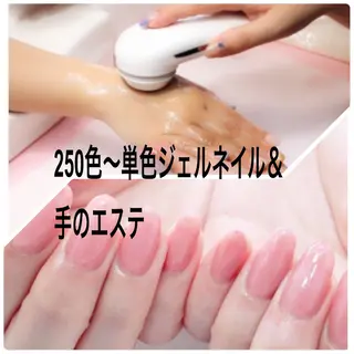 ネイル ネイル&エステ ビューティツリーのネイルデザイン