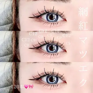 マツエク・マツパ 大阪福島 韓国まつげ Sayaka🤍🐩のマツエク・マツパデザイン