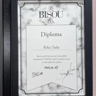 ネイル nailsalon kitのネイルデザイン